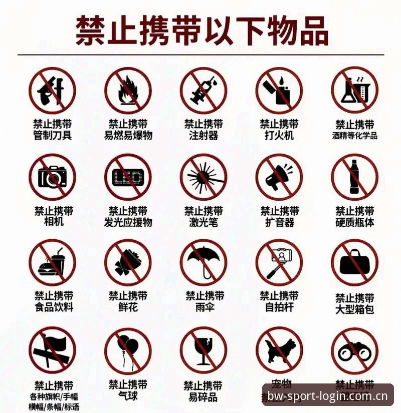 从40到3：解读世界杯英警员减员的5个关键点